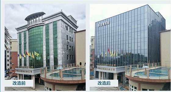 東莞玻璃幕墻改造公司